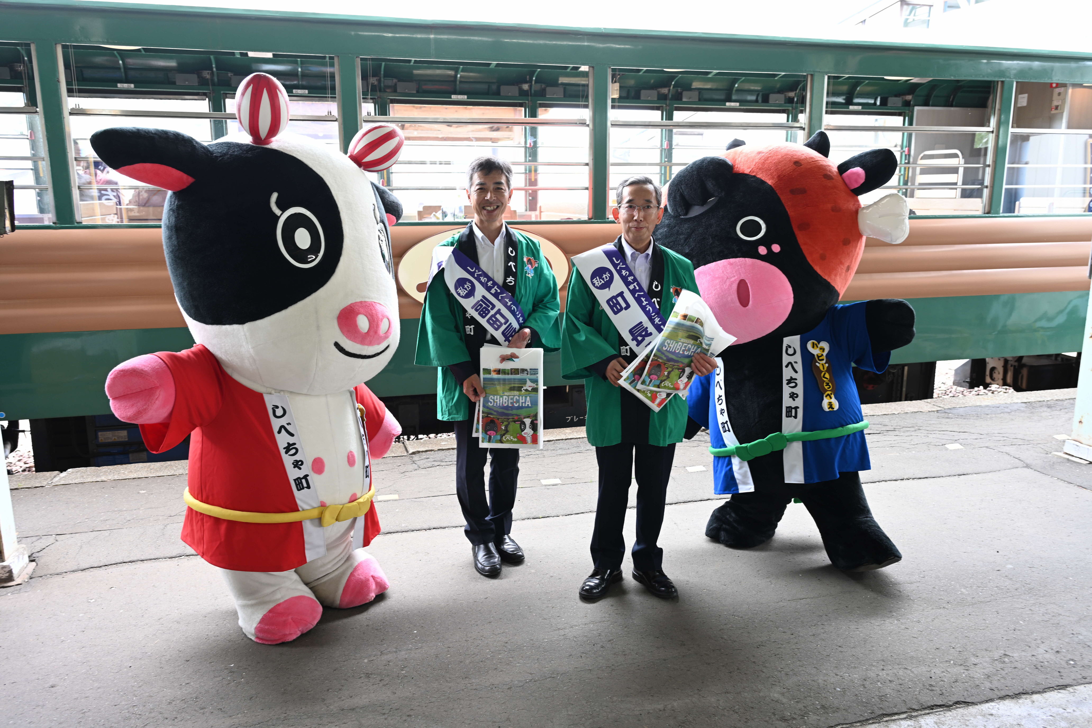 釧路湿原ノロッコ号