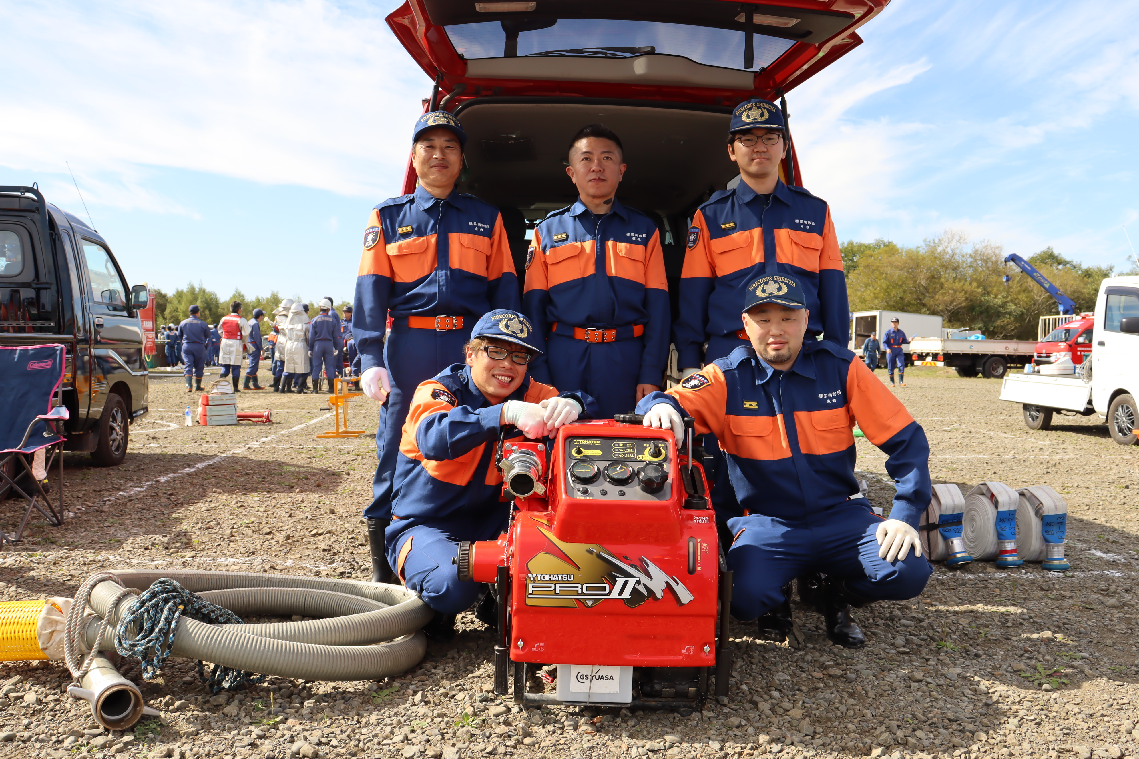 第68回消防団員技能競技大会の記念写真