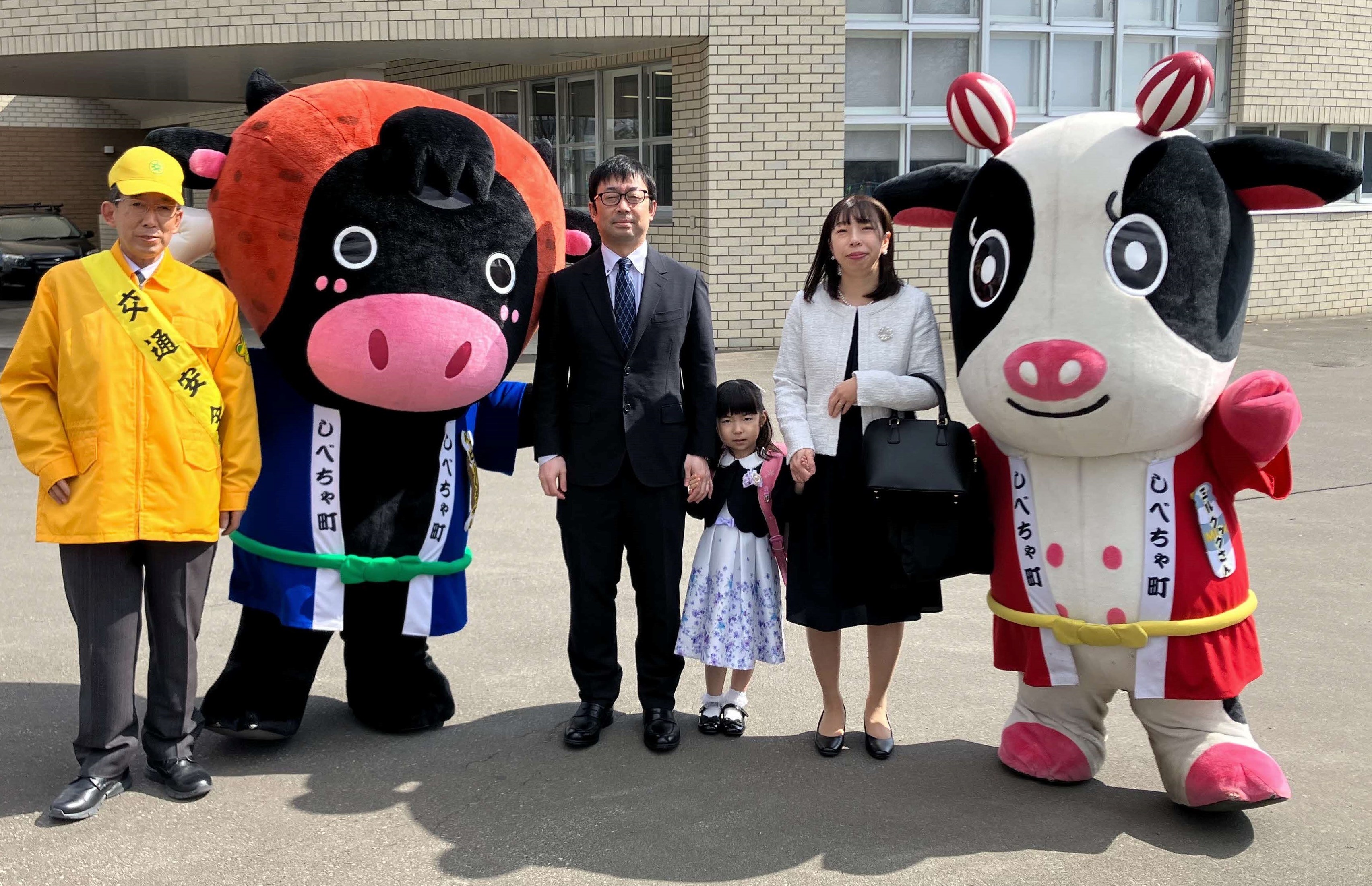 標茶小学校交通安全街頭指導