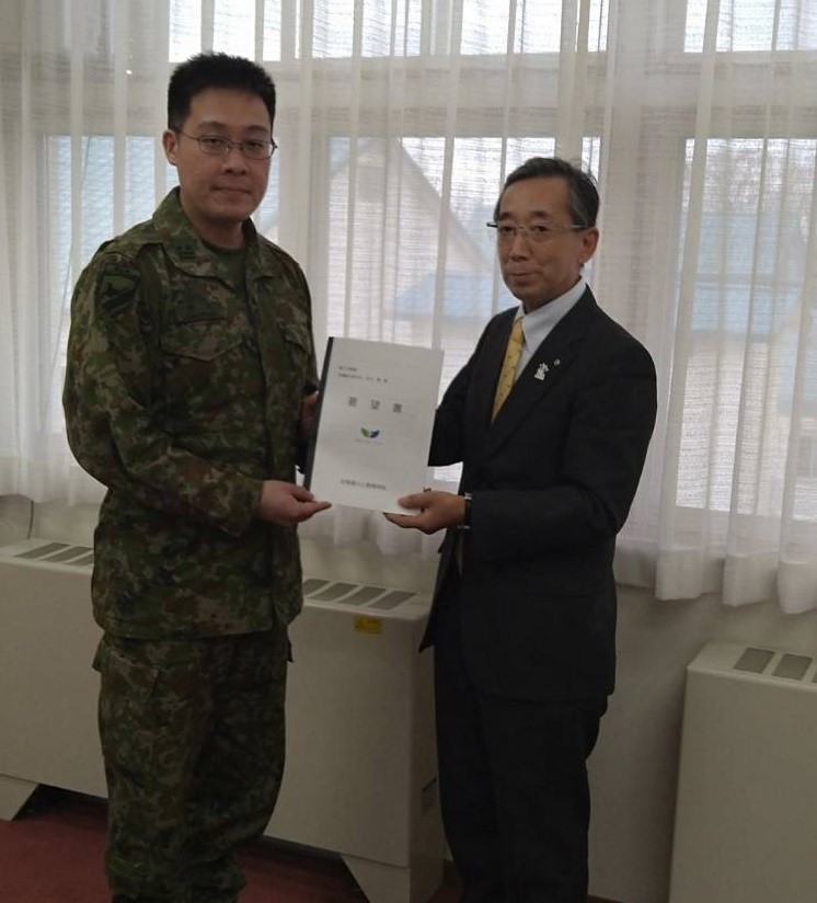 防衛関係の事業要望
