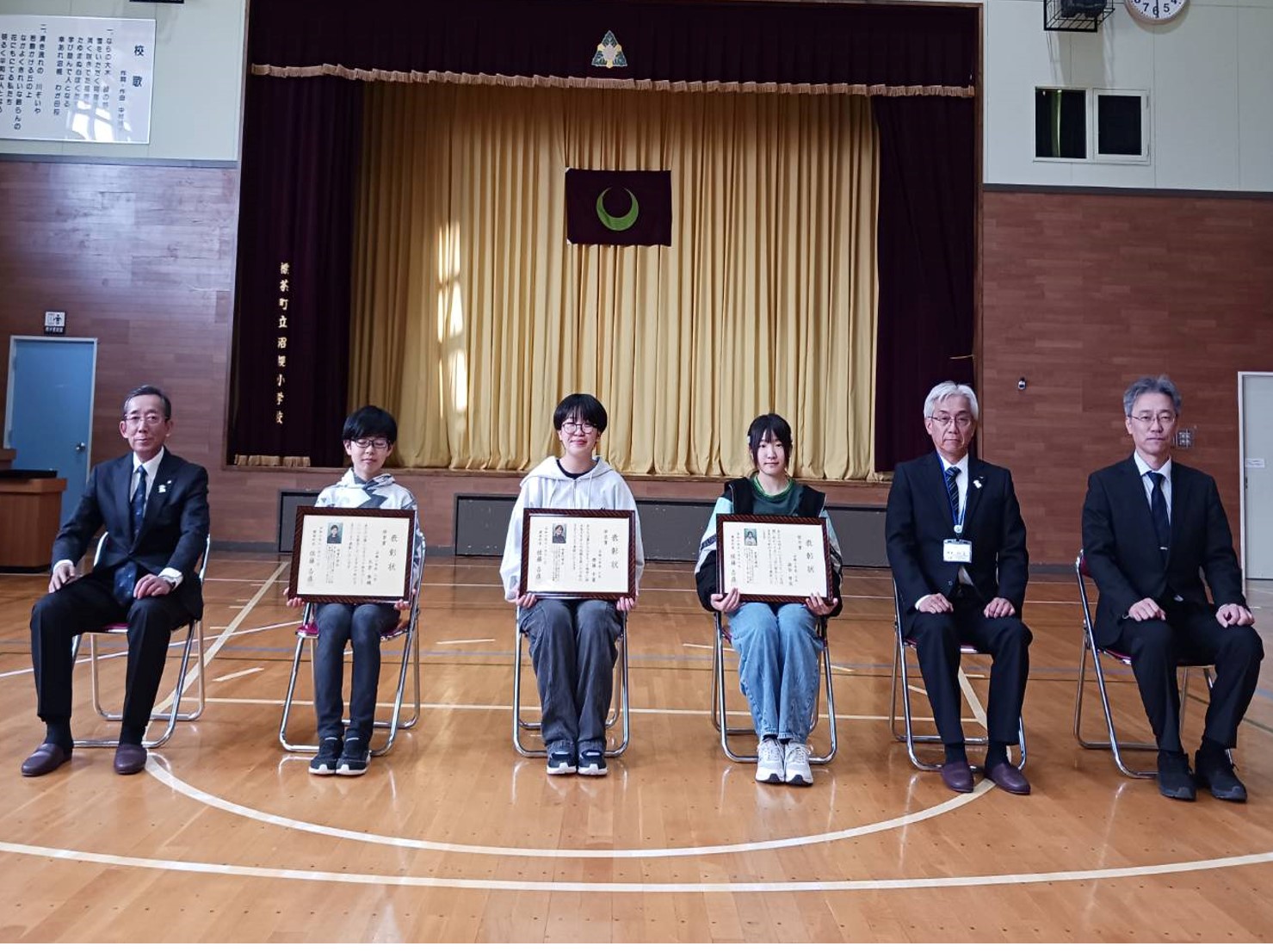 沼幌小学校表彰式