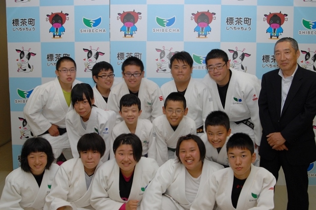 北海道少年柔道大会に出場を決めた標茶柔道スポーツ少年団の写真