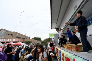 産業まつり