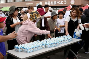 産業まつり