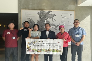 ひがし北海道周遊