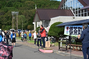 第53回駅伝競走大会