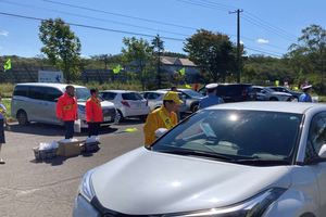 交通安全該当啓発