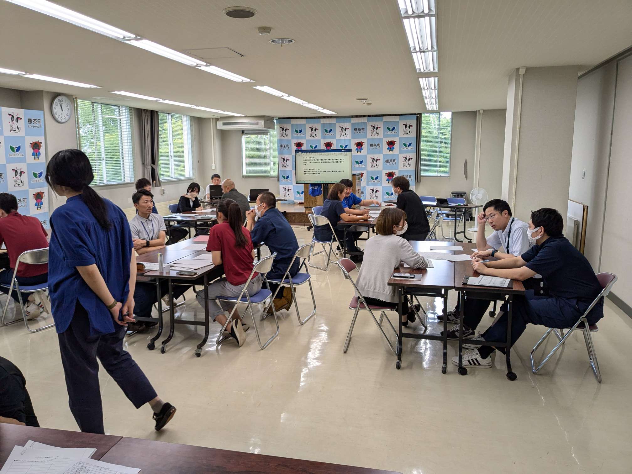 タウンプロモーション推進委員会