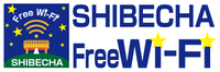 Shibecha free wi-fi