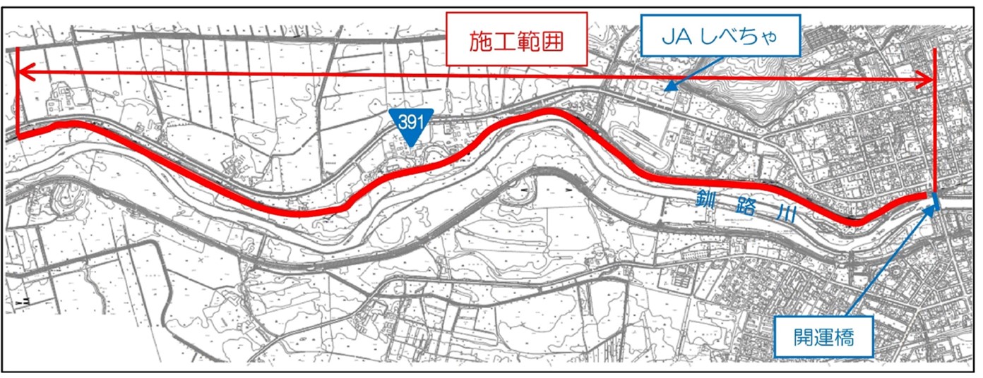 釧路川工事