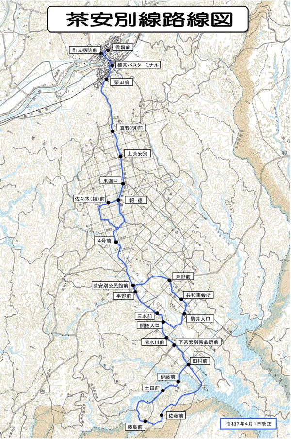 茶安別線路線図の画像