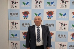 会長